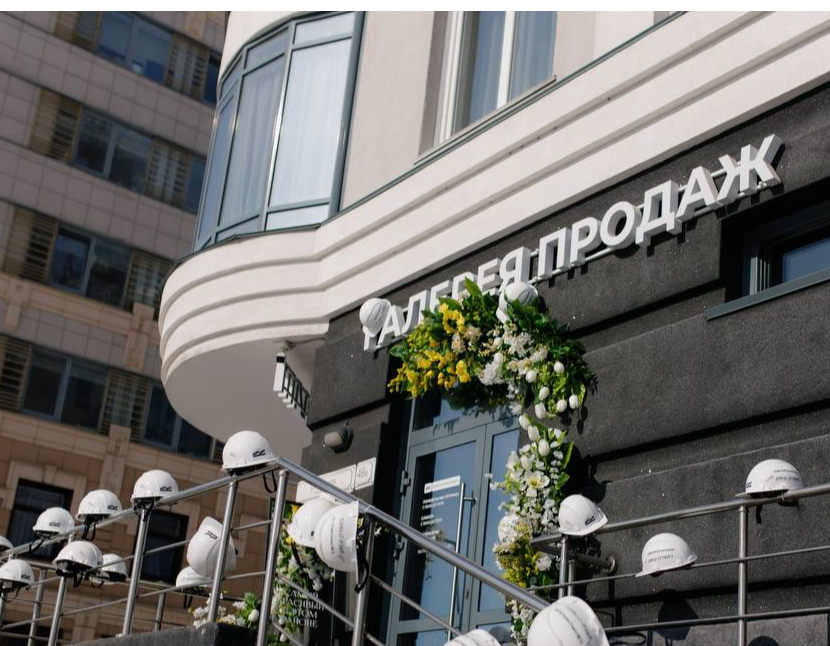 Скидки на квартиры при 100% оплате