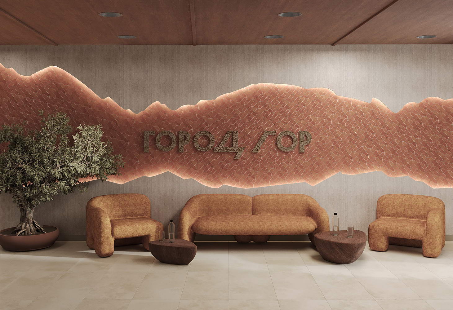 Акция «Траншевая ипотека на квартиры в Жилом микрорайоне «Город Гор»