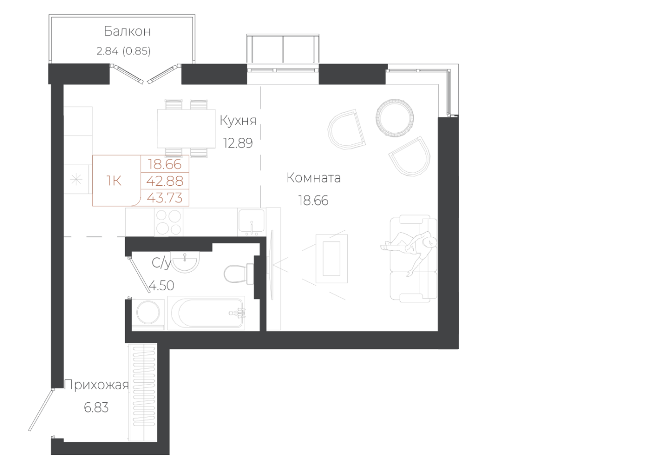 Акция «Траншевая ипотека на квартиры в Жилом микрорайоне «Город Гор»