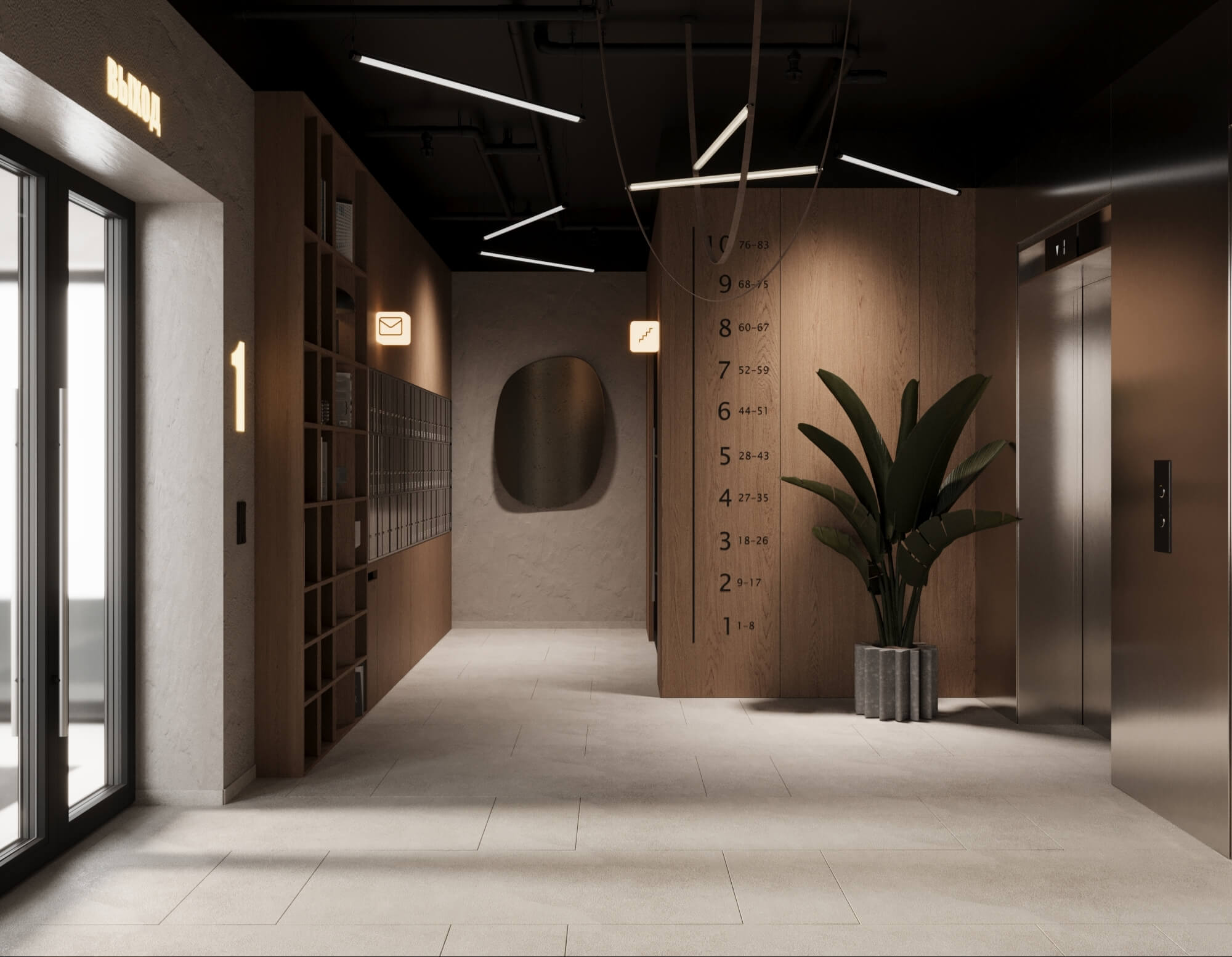 Акция «Траншевая ипотека на квартиры» в  «Дом 1824»