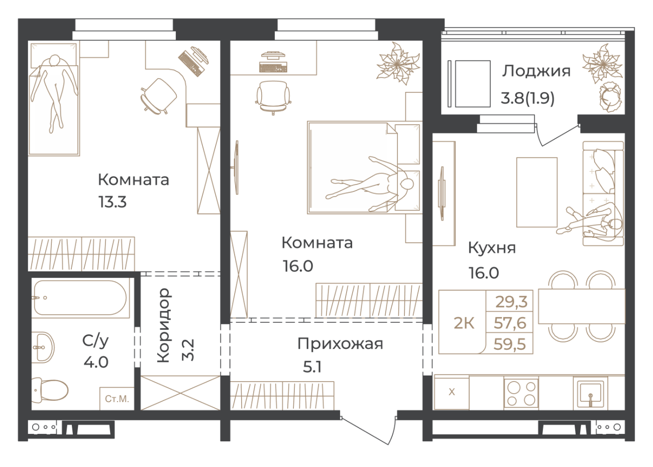 Акция «Траншевая ипотека на квартиры» в  «Дом 1824»