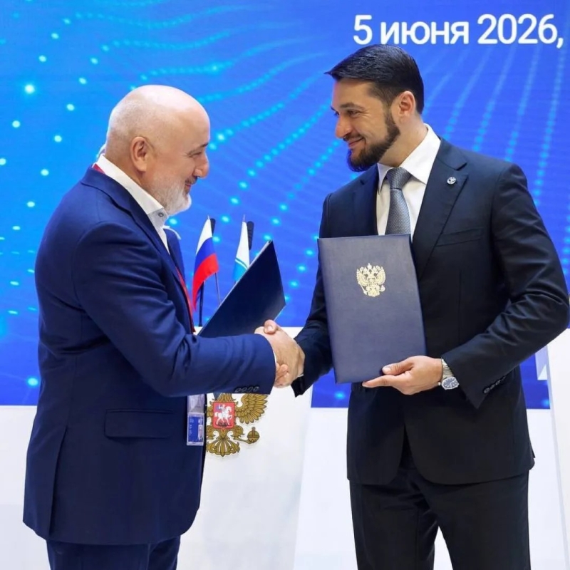 На ПМЭФ 2026 подписано соглашение о сотрудничестве с Республикой Алтай.