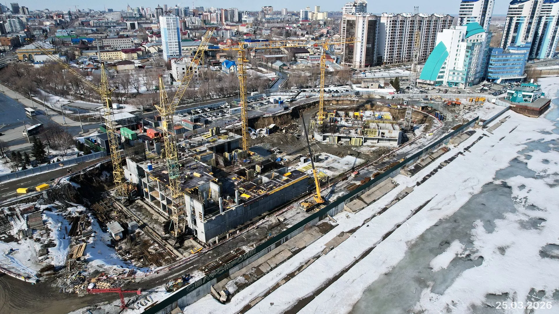 Март 2026