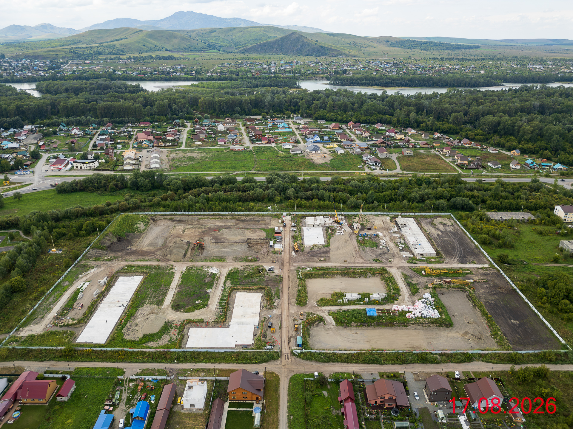 Август 2026