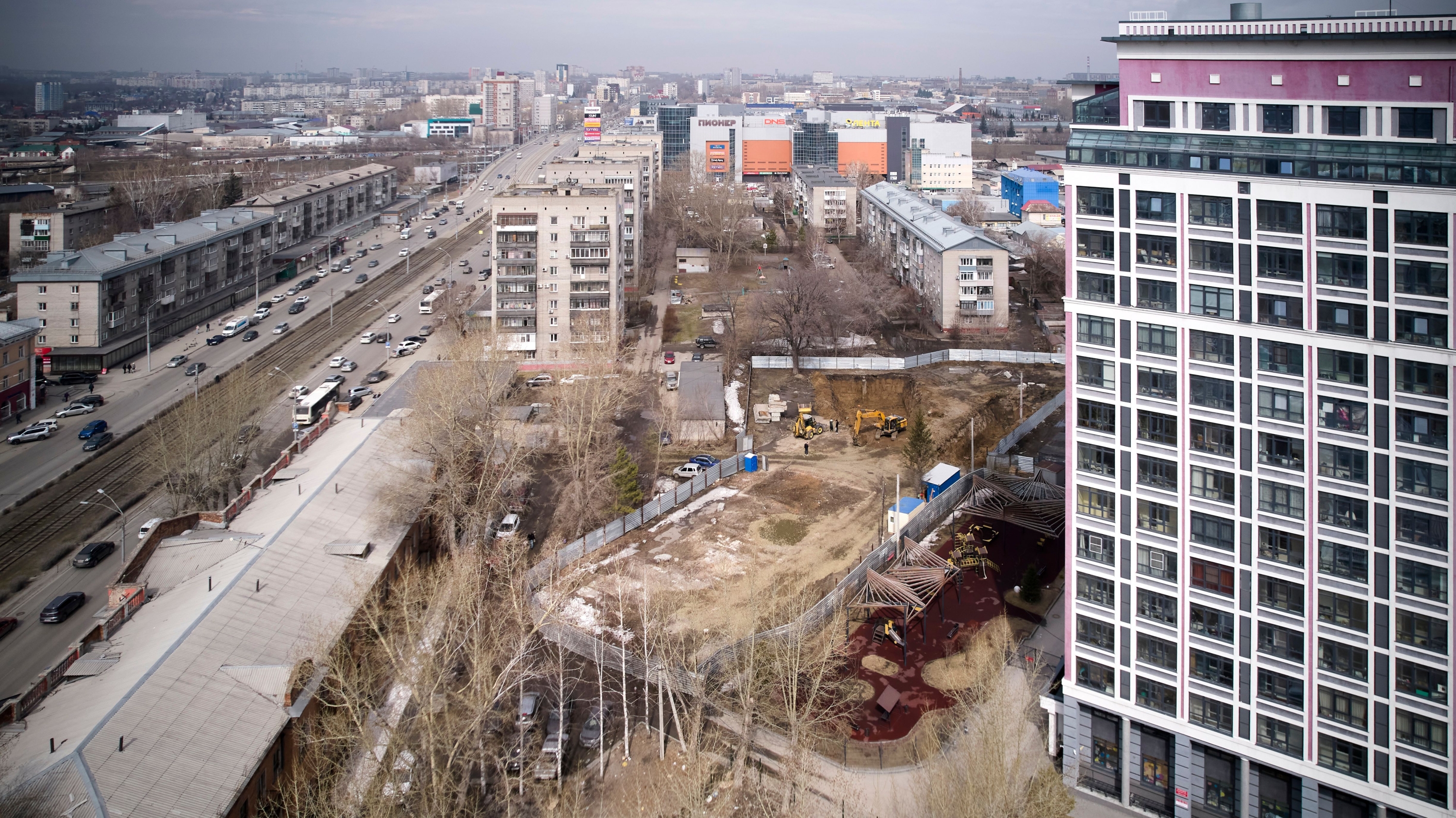 Март 2026