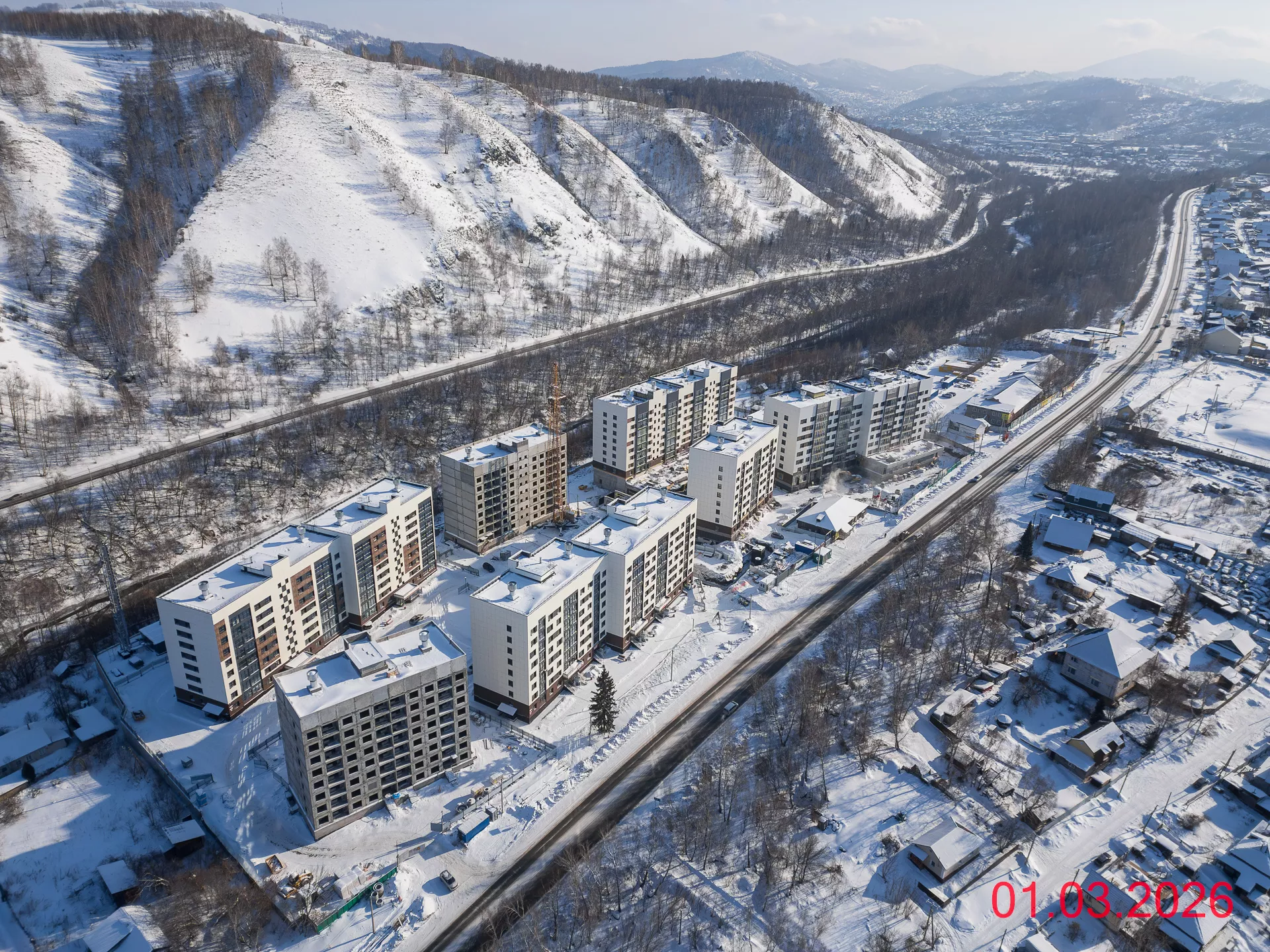 Февраль 2026