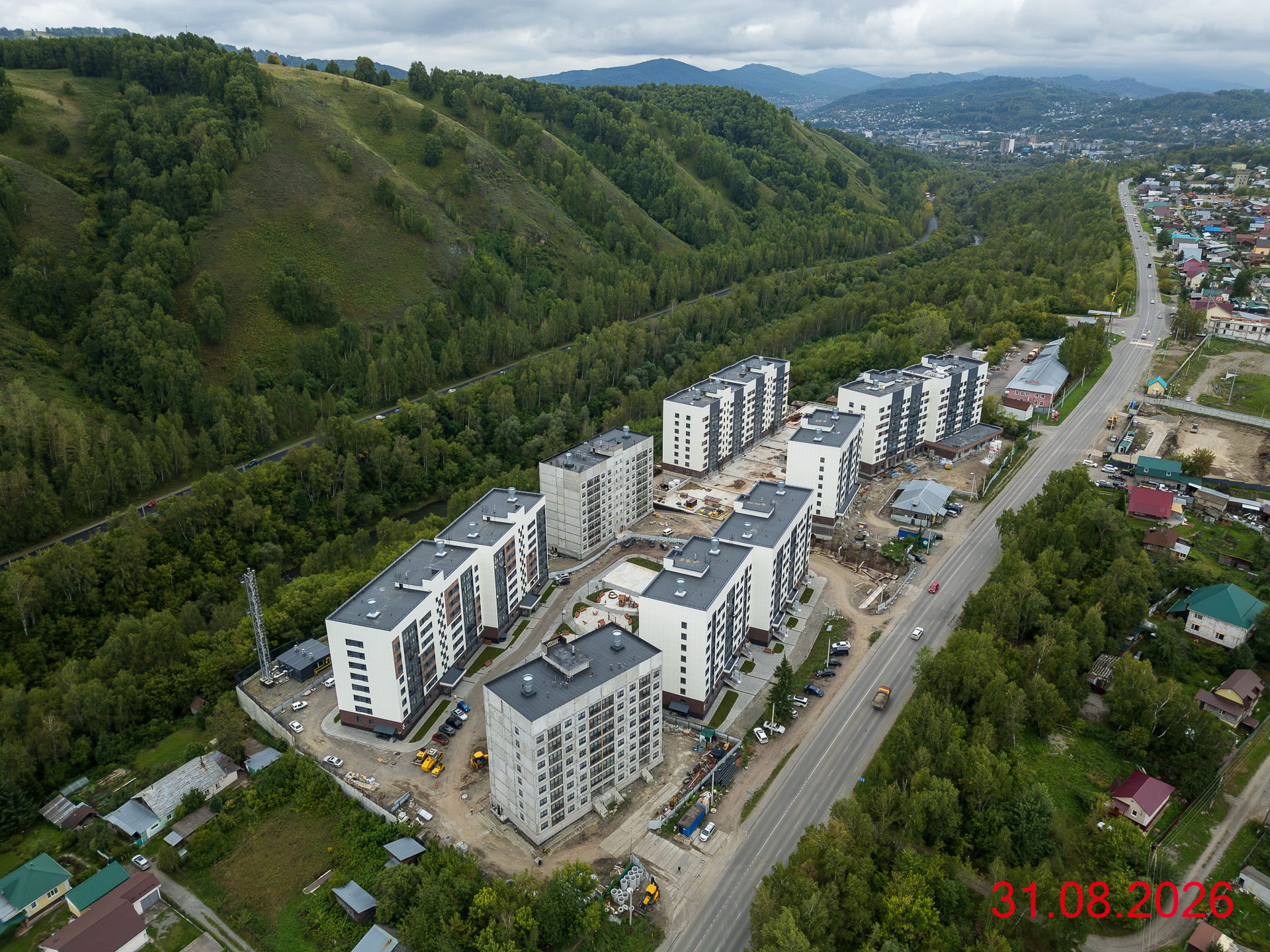Сентябрь 2026